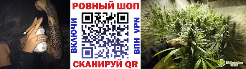 Виды наркотиков купить Ростов Канабис Меф Героин ГАШ