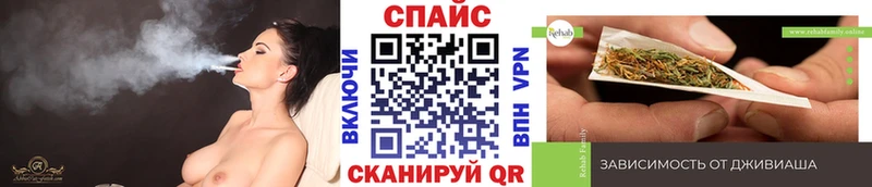 Бутират жидкий экстази Ростов