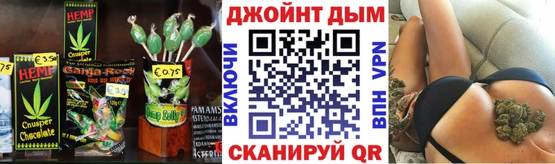 Cannafood марихуана  Ростов 