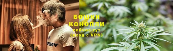 MESCALINE Армянск