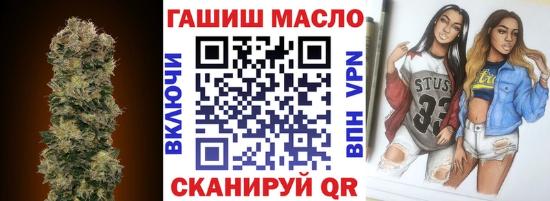 blacksprut tor что такое Ростов ТГК Wax