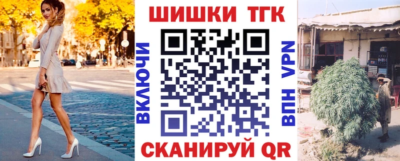 площадка какой сайт  Ростов  Бошки марихуана тримм 